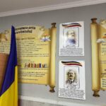 FB IMG 1727941836621