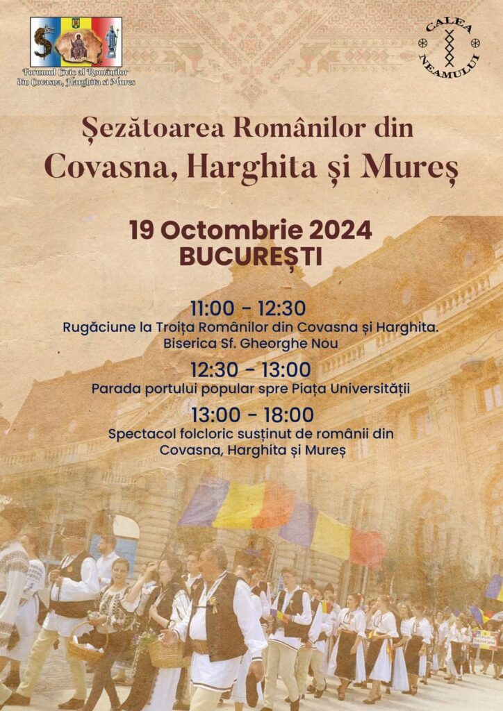 FB IMG 1728636048120