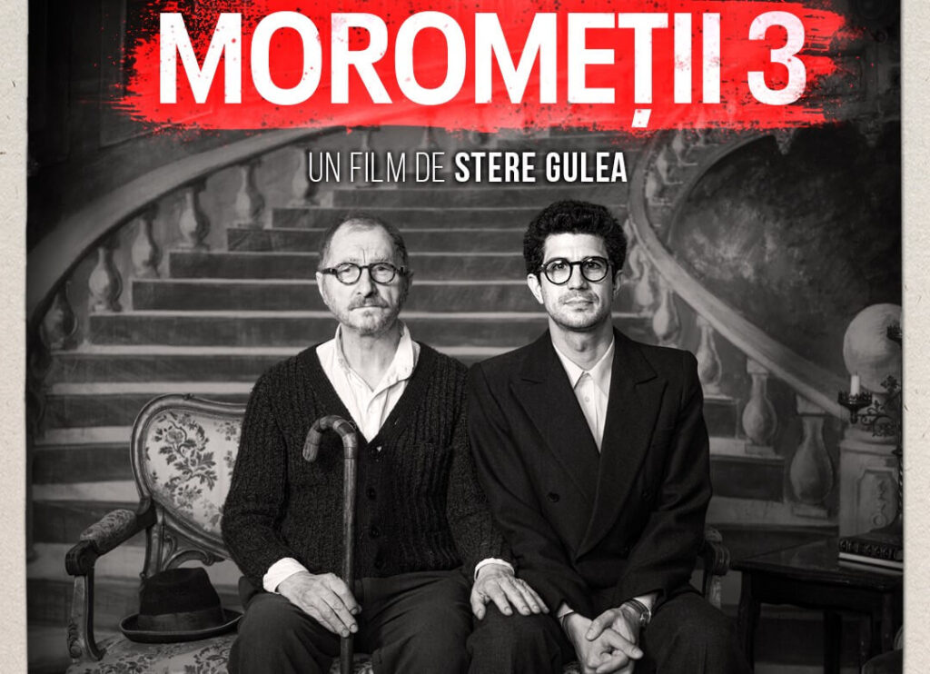 Morometii 3 Premiera de Gala 1 1