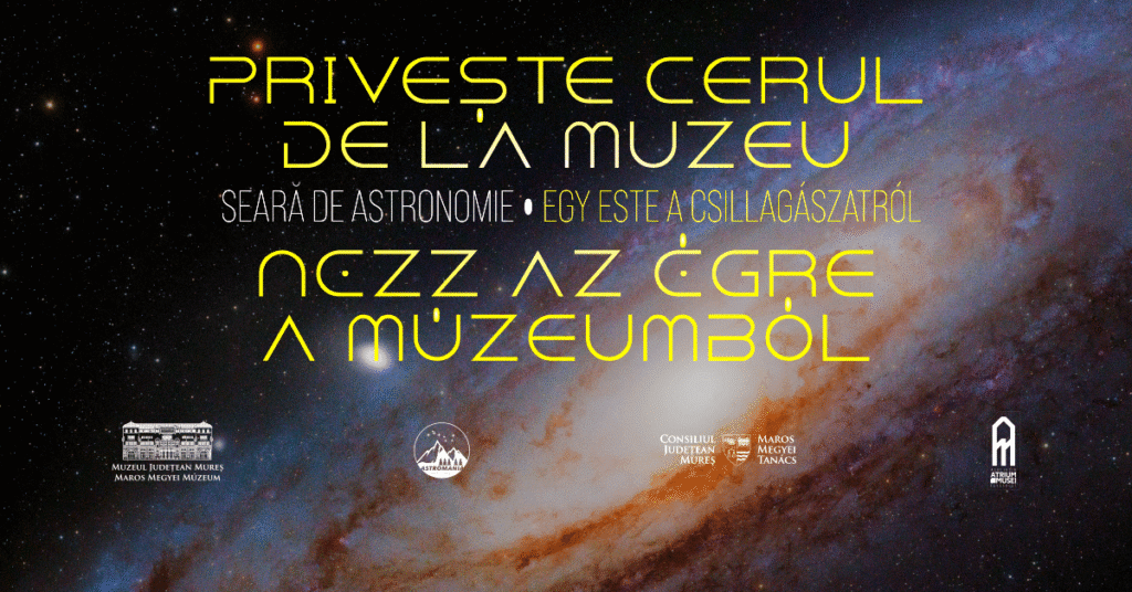 Priveste cerul de la muzeu 1