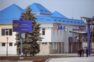 Screenshot 20241013 215929 Biziday