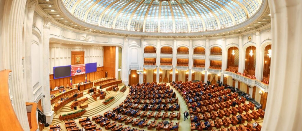 interior parlamentul romaniei 1 e1750699745918